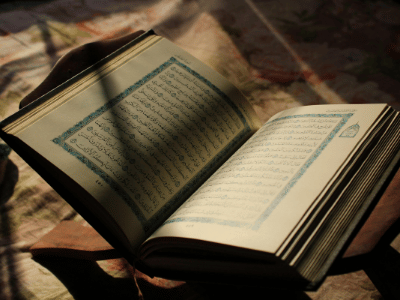 Department of Islamic Studies